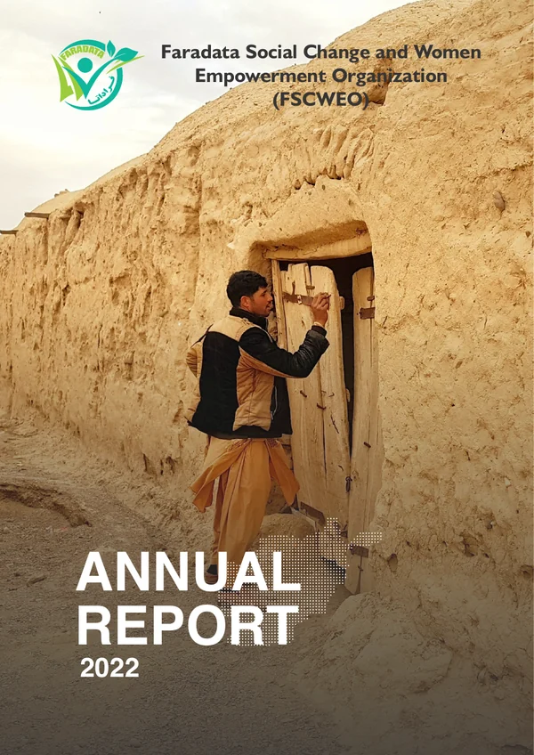 annual report 2022 cover